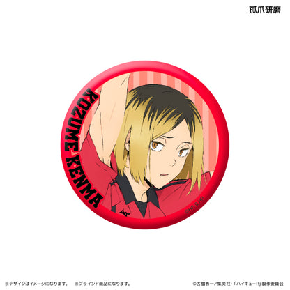 ハイキュー!!_缶バッジ　イニシャル体操ver. （ブラインド） 全8種　 【コンプリートBOX／8個入り】