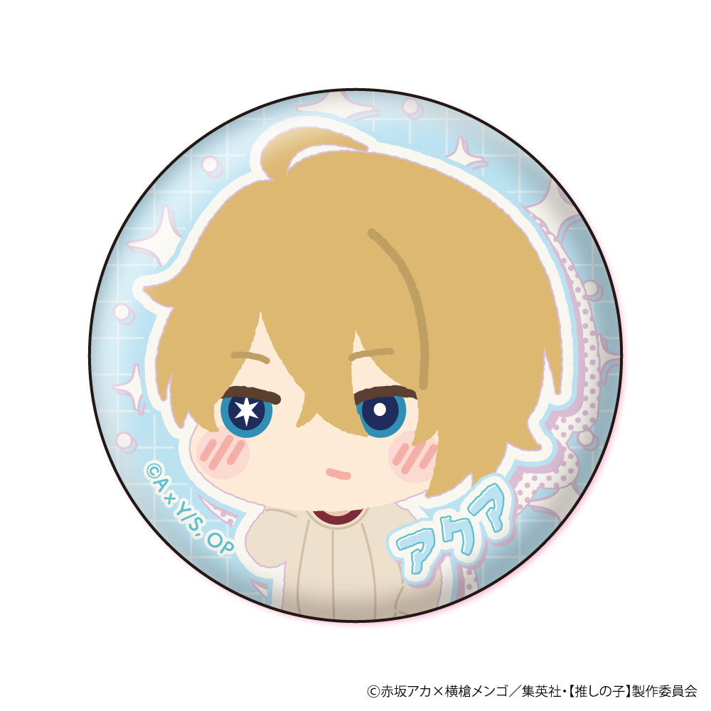 【推しの子】_もふもふ 缶バッジコレクション【BOX／8個入り】