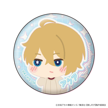 【推しの子】_もふもふ 缶バッジコレクション【BOX／8個入り】