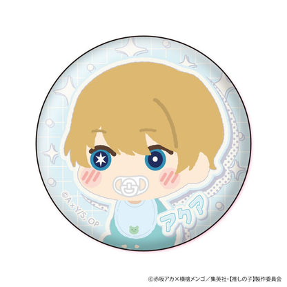 【推しの子】_もふもふ 缶バッジコレクション【BOX／8個入り】