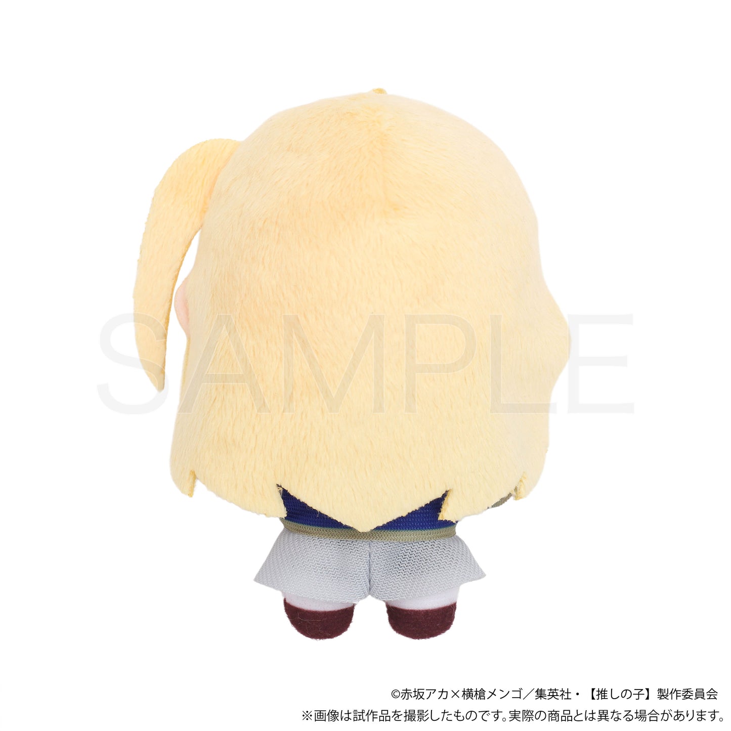 【推しの子】_ぬいパル（ぬいぐるみ）／ルビー