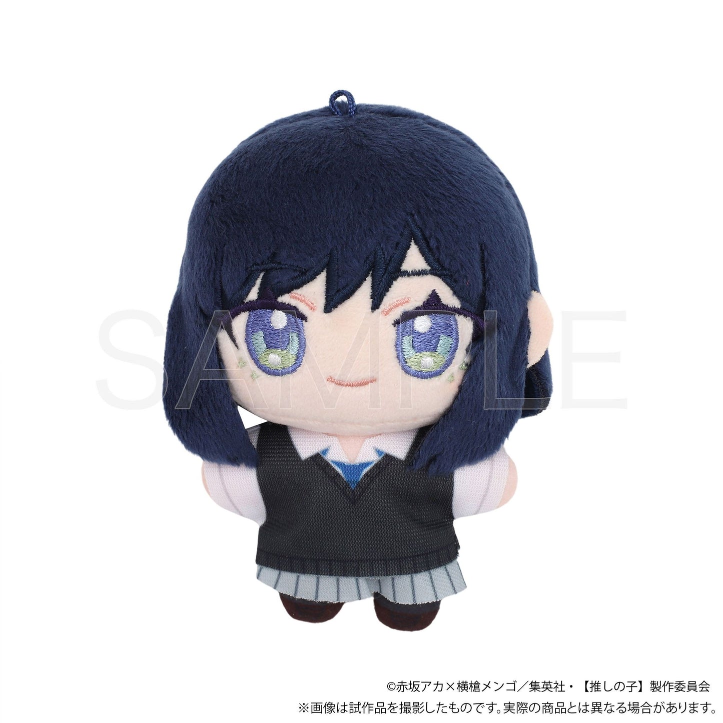 【推しの子】_ぬいパル（ぬいぐるみ）／黒川あかね