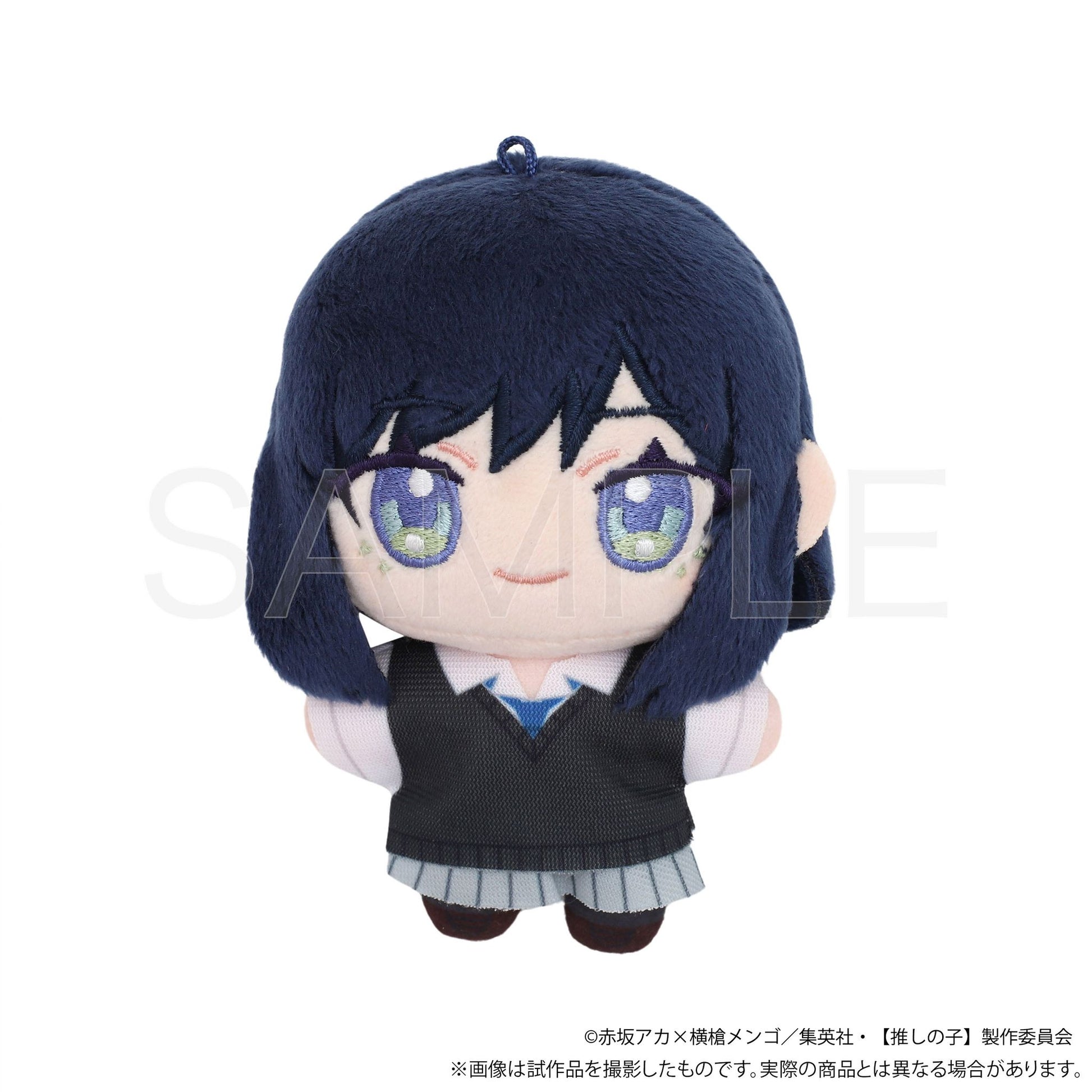 【推しの子】_ぬいパル（ぬいぐるみ）／黒川あかね