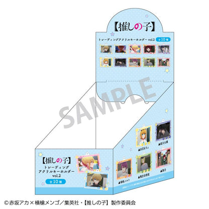 【推しの子】_トレーディングアクリルキーホルダーvol.2_場面写　【BOX／10個入り】