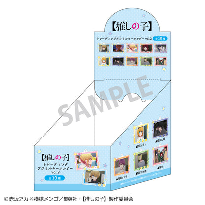 【推しの子】_トレーディングアクリルキーホルダーvol.2_場面写　【BOX／10個入り】