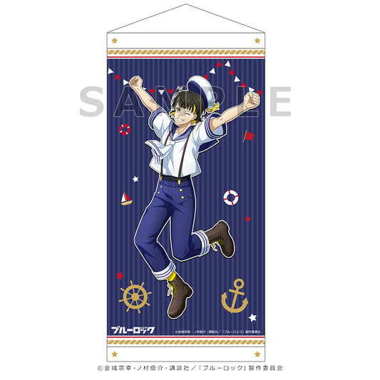 ブルーロック_描き下ろしミニタペストリー（蜂楽 廻／マリンルック）