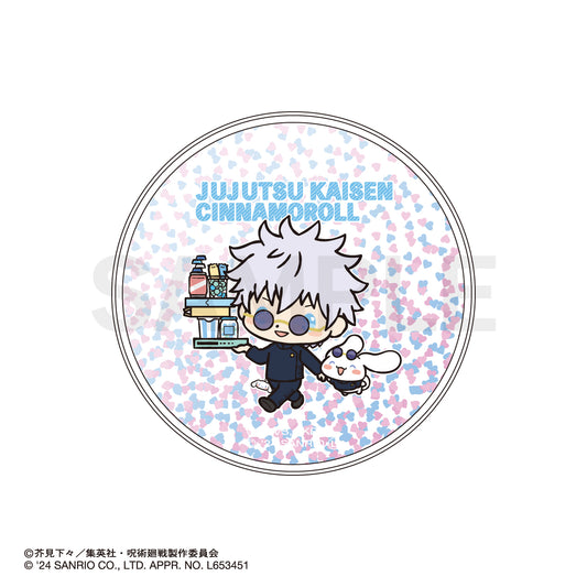 呪術廻戦_グリッターコースター01.五条悟・シナモロール