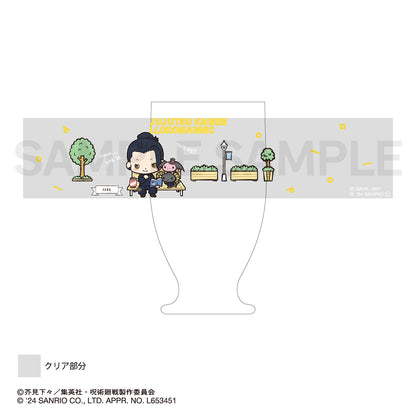 呪術廻戦_レトログラス02.夏油傑・ルロロマニック