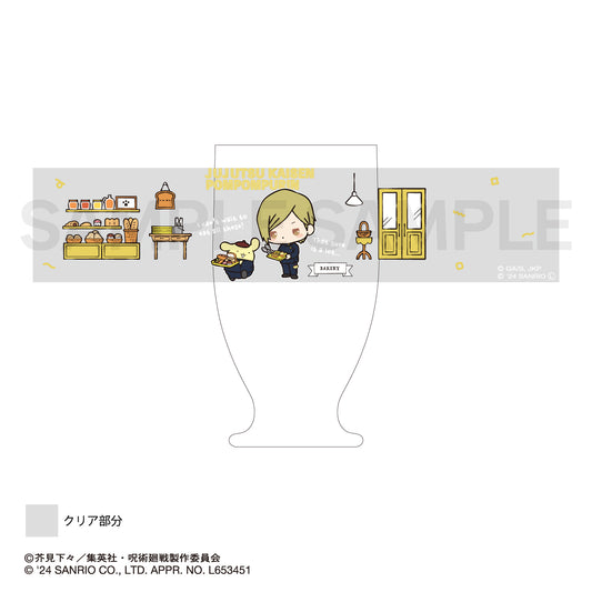 呪術廻戦_レトログラス04.七海建人・ポムポムプリン