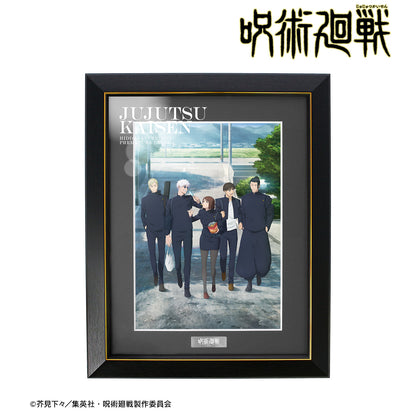 呪術廻戦_懐玉・玉折 キャラファイングラフオーバーレイ