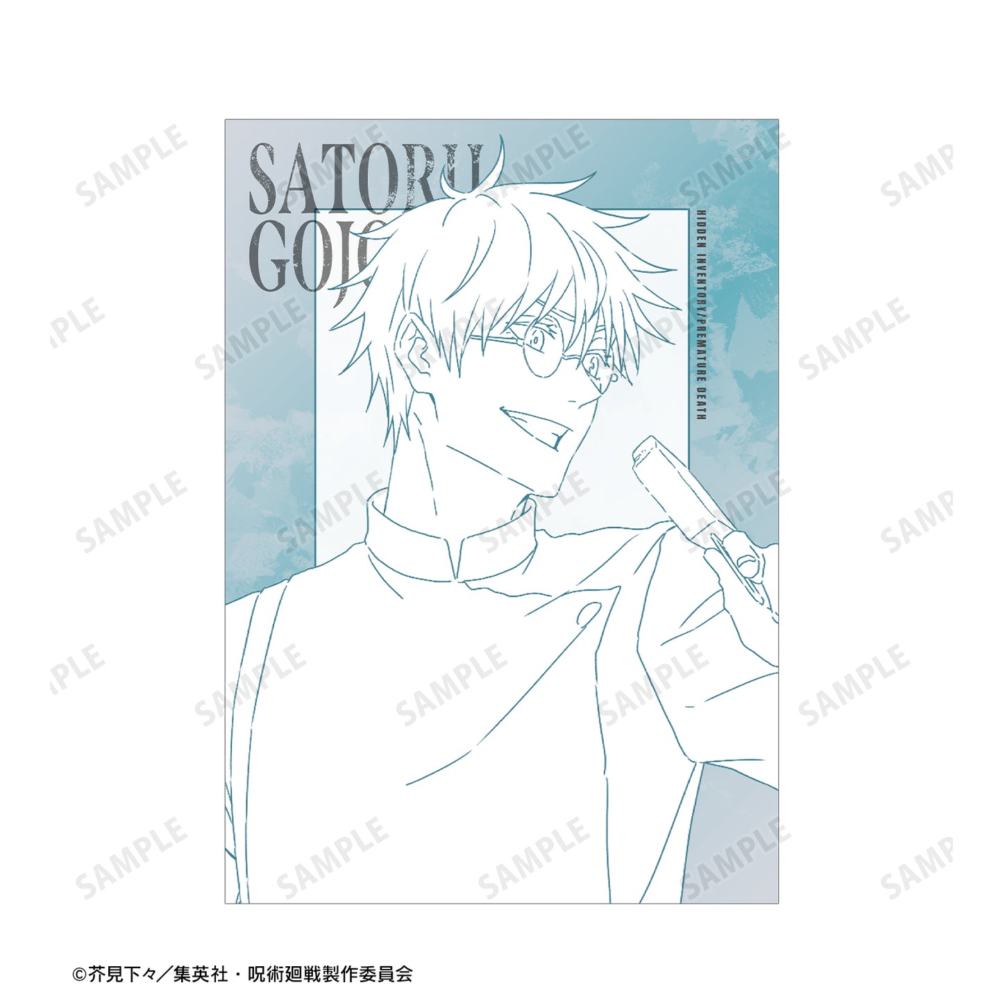 呪術廻戦_五条 悟 懐玉・玉折 A5イラストカード