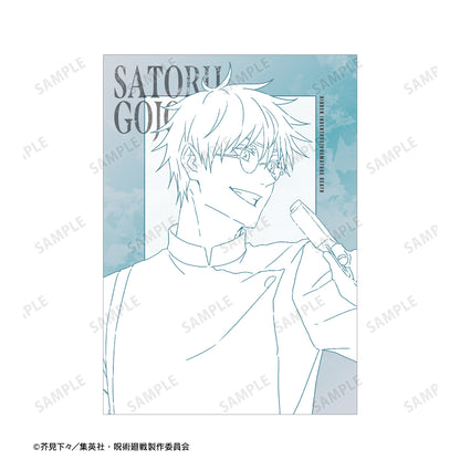 呪術廻戦_五条 悟 懐玉・玉折 A5イラストカード