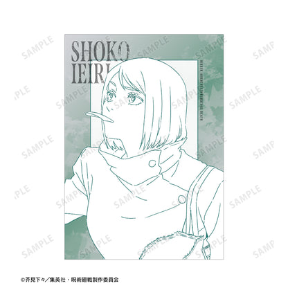 呪術廻戦_家入硝子 懐玉・玉折 A5イラストカード