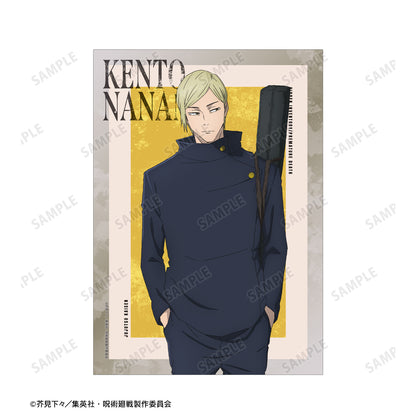 呪術廻戦_七海建人 懐玉・玉折 A5イラストカード