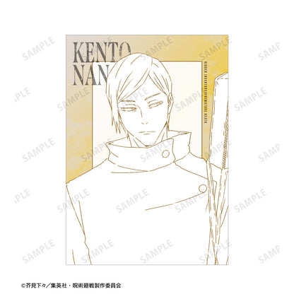 呪術廻戦_七海建人 懐玉・玉折 A5イラストカード