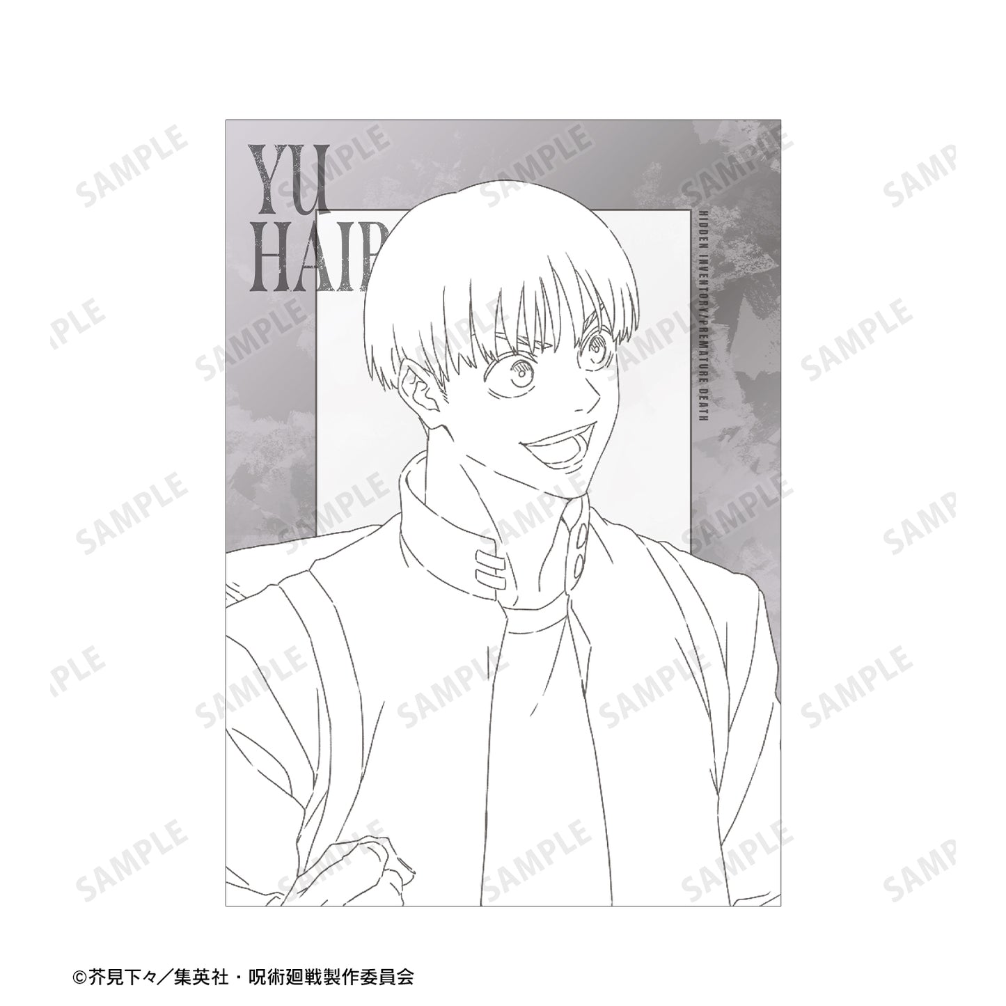 呪術廻戦_灰原 雄 懐玉・玉折 A5イラストカード