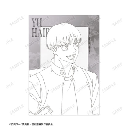 呪術廻戦_灰原 雄 懐玉・玉折 A5イラストカード