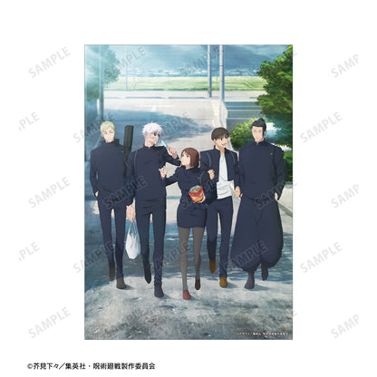 呪術廻戦_集合 懐玉・玉折 A5イラストカード