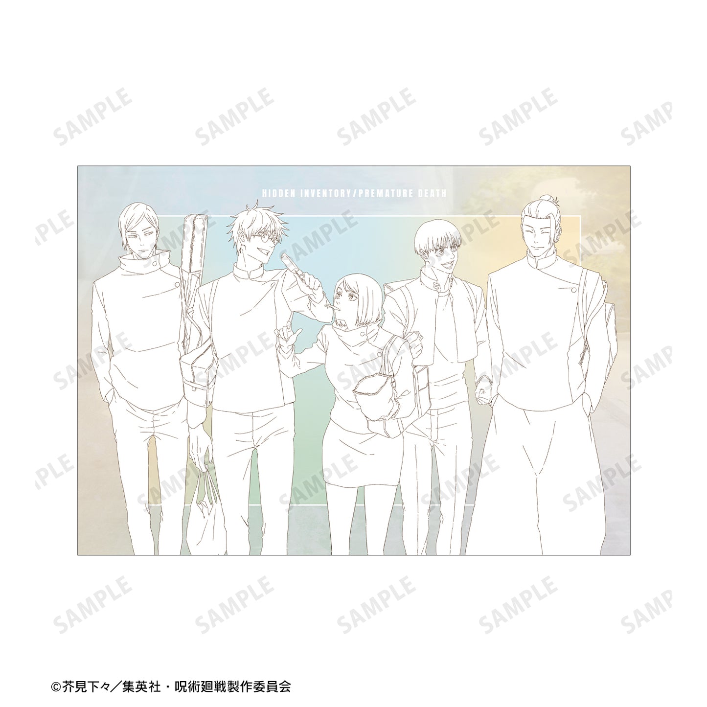 呪術廻戦_集合 懐玉・玉折 A5イラストカード