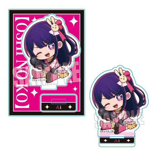 goods image
