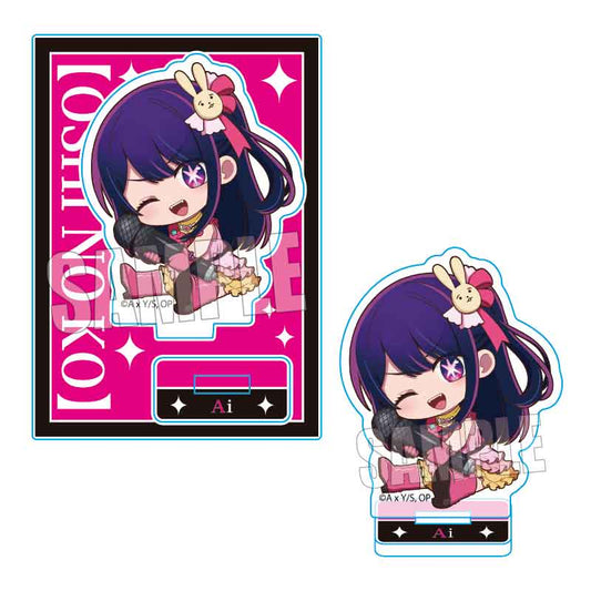 【推しの子】_ぎゅぎゅっとミニスタンド 第2期ver. アイ(マイク)