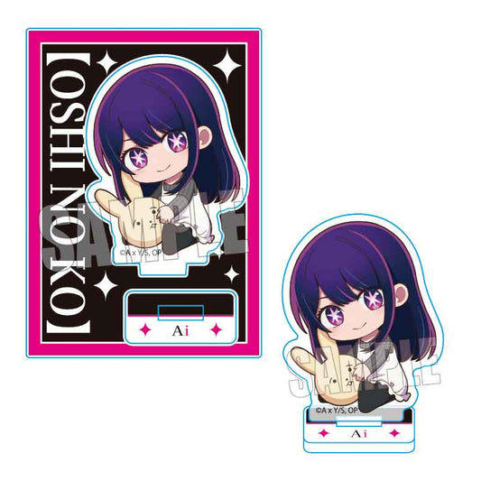 【推しの子】_ぎゅぎゅっとミニスタンド 第2期ver. アイ(うさぎ)