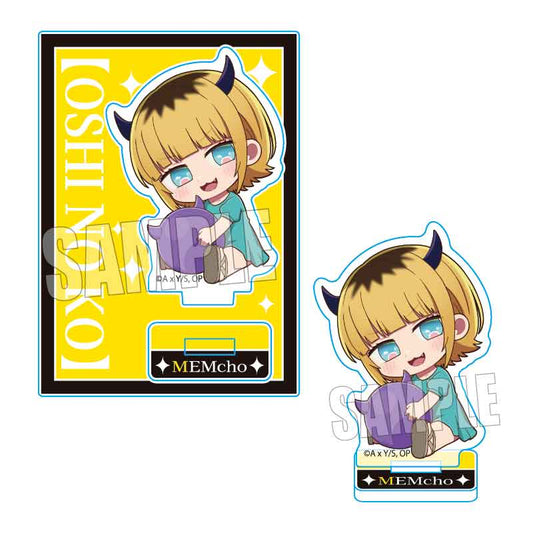 【推しの子】_ぎゅぎゅっとミニスタンド 第2期ver. MEMちょ