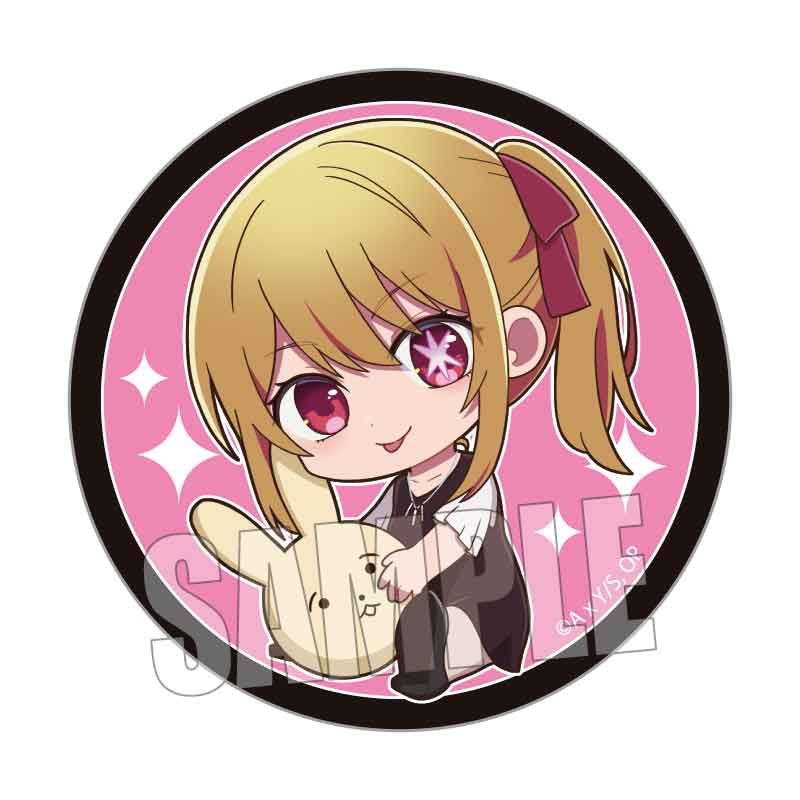 【推しの子】_トレーディング缶バッジ ぎゅぎゅっと 第2期ver.【コンプリートBOX／8個入り】