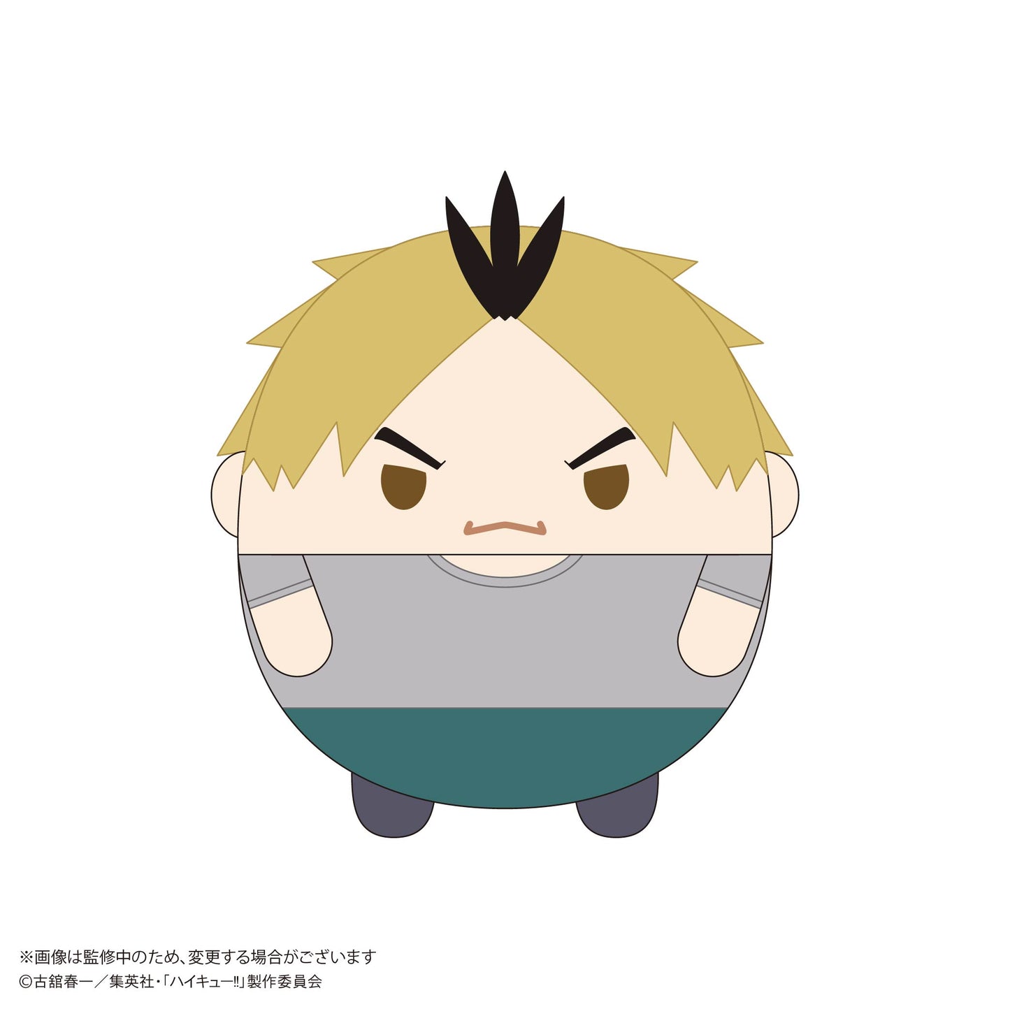 ハイキュー!!_HQ-71 ふわコロりんMsize9 E 黄金川貫至