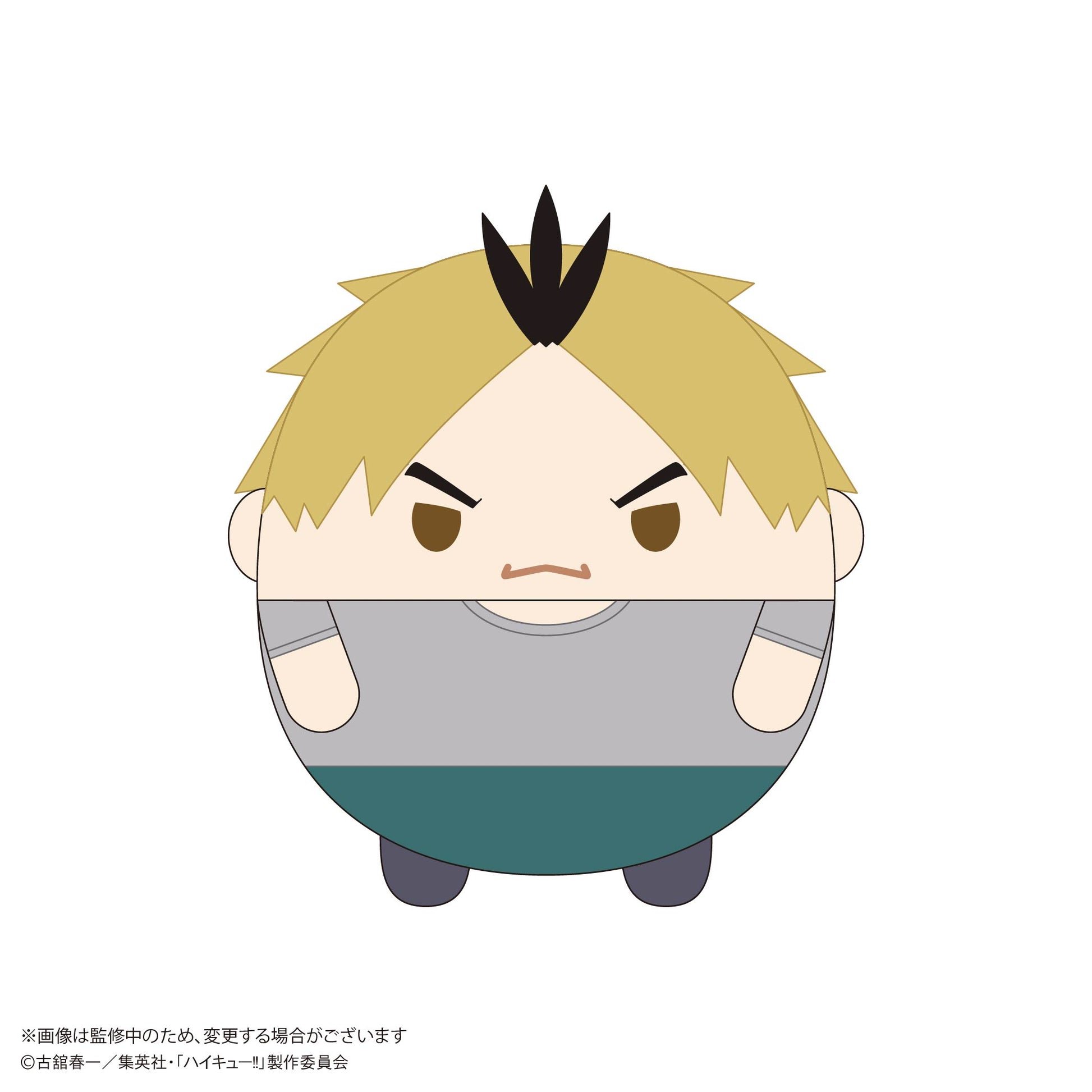 ハイキュー!!_HQ-71 ふわコロりんMsize9 E 黄金川貫至