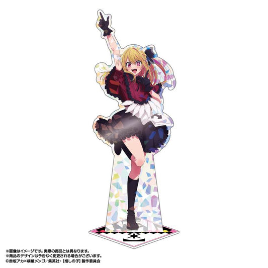 goods image