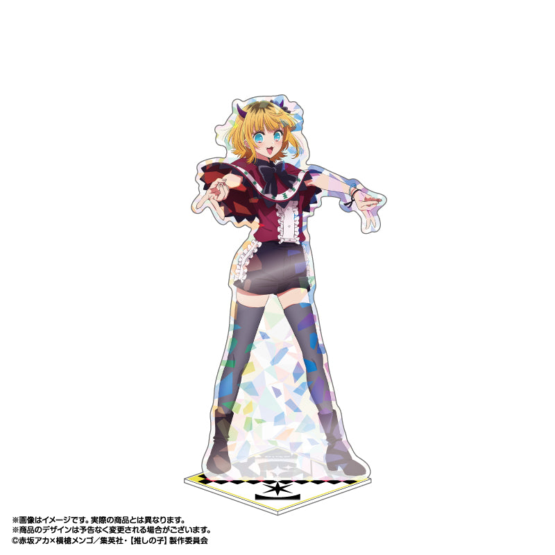 【推しの子】_ホログラムBIGスタンド Vol.3 MEMちょ B小町Ver.