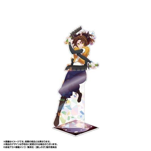 goods image