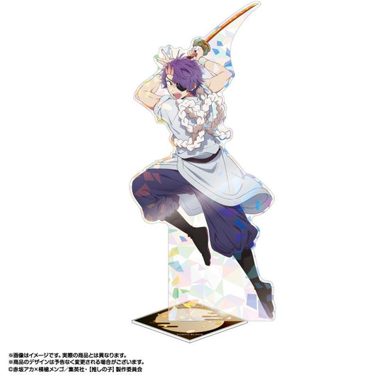 goods image