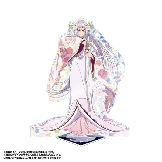 goods image