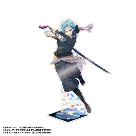 goods image