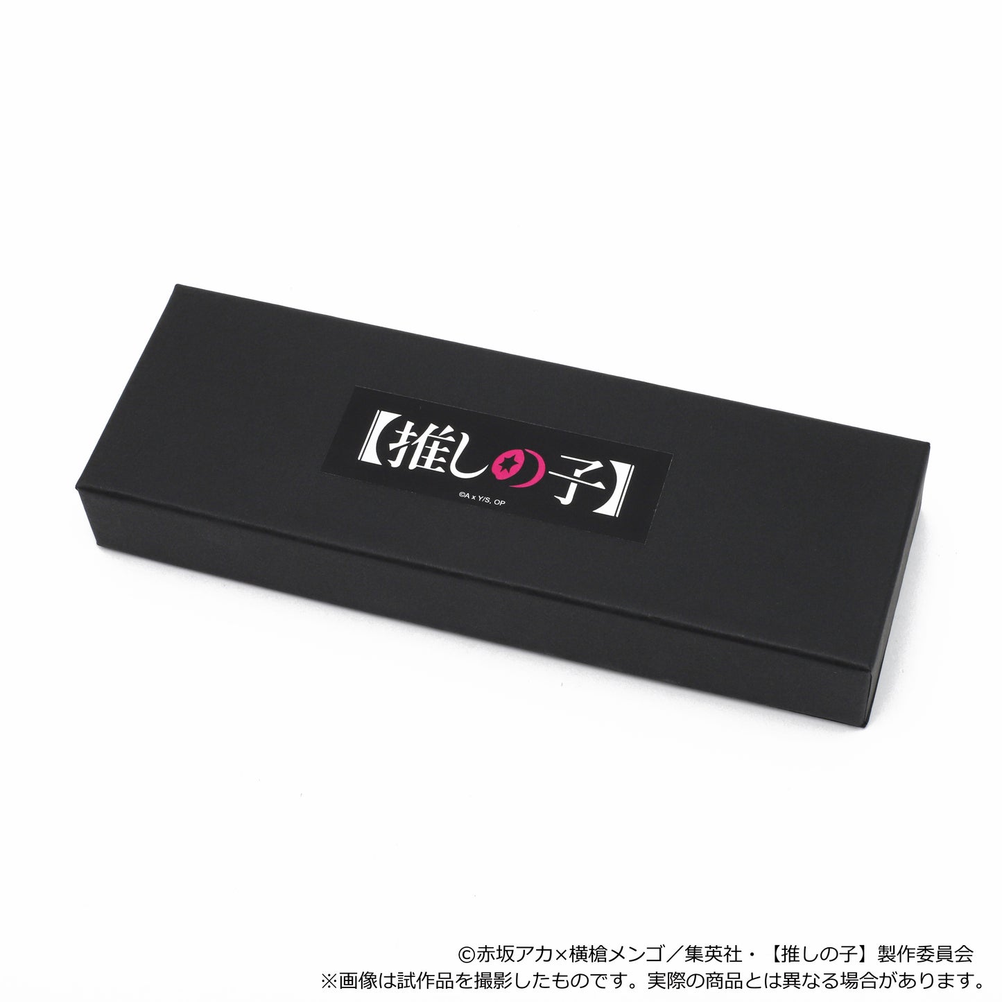 【推しの子】_腕時計