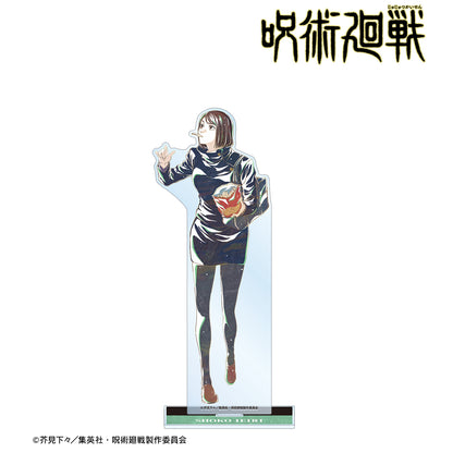 呪術廻戦_家入硝子 Ani-Art 第4弾 懐玉・玉折 BIGアクリルスタンド