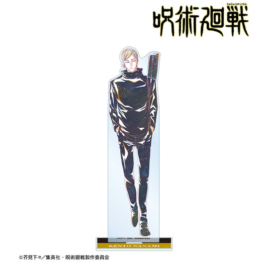 呪術廻戦_七海建人 Ani-Art 第4弾 懐玉・玉折 BIGアクリルスタンド