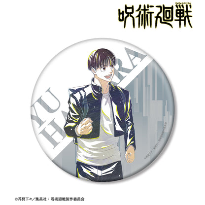 呪術廻戦_灰原 雄 Ani-Art 第4弾 懐玉・玉折 BIG缶バッジ