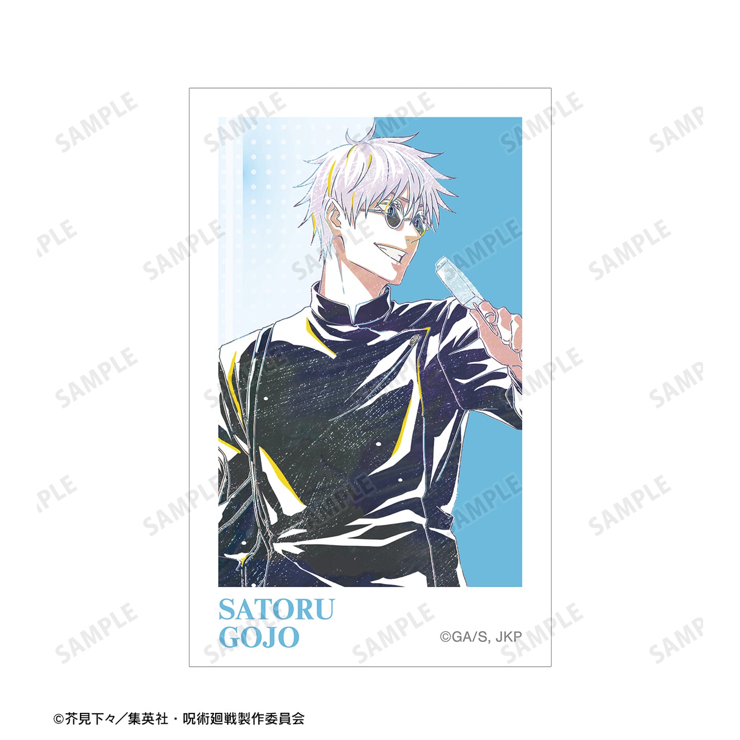 呪術廻戦_五条 悟 Ani-Art 第4弾 懐玉・玉折 イラストカード3枚セット