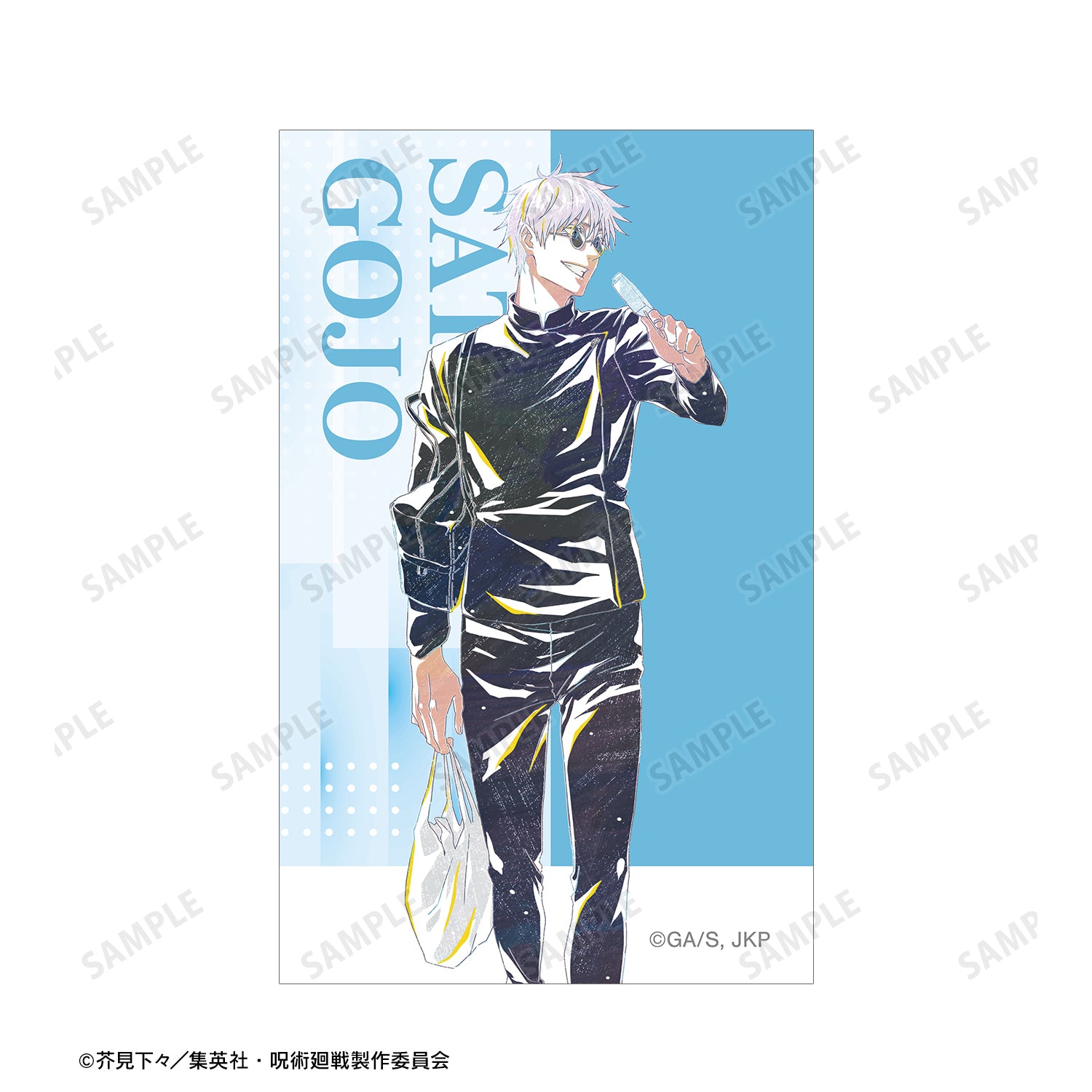 呪術廻戦_五条 悟 Ani-Art 第4弾 懐玉・玉折 イラストカード3枚セット