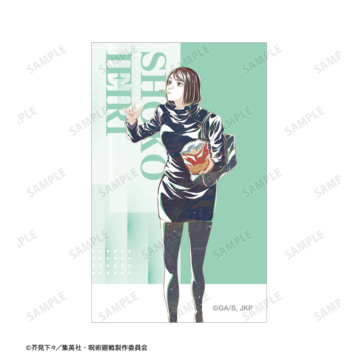 呪術廻戦_家入硝子 Ani-Art 第4弾 懐玉・玉折イラストカード3枚セット