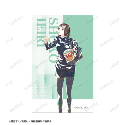 呪術廻戦_家入硝子 Ani-Art 第4弾 懐玉・玉折イラストカード3枚セット