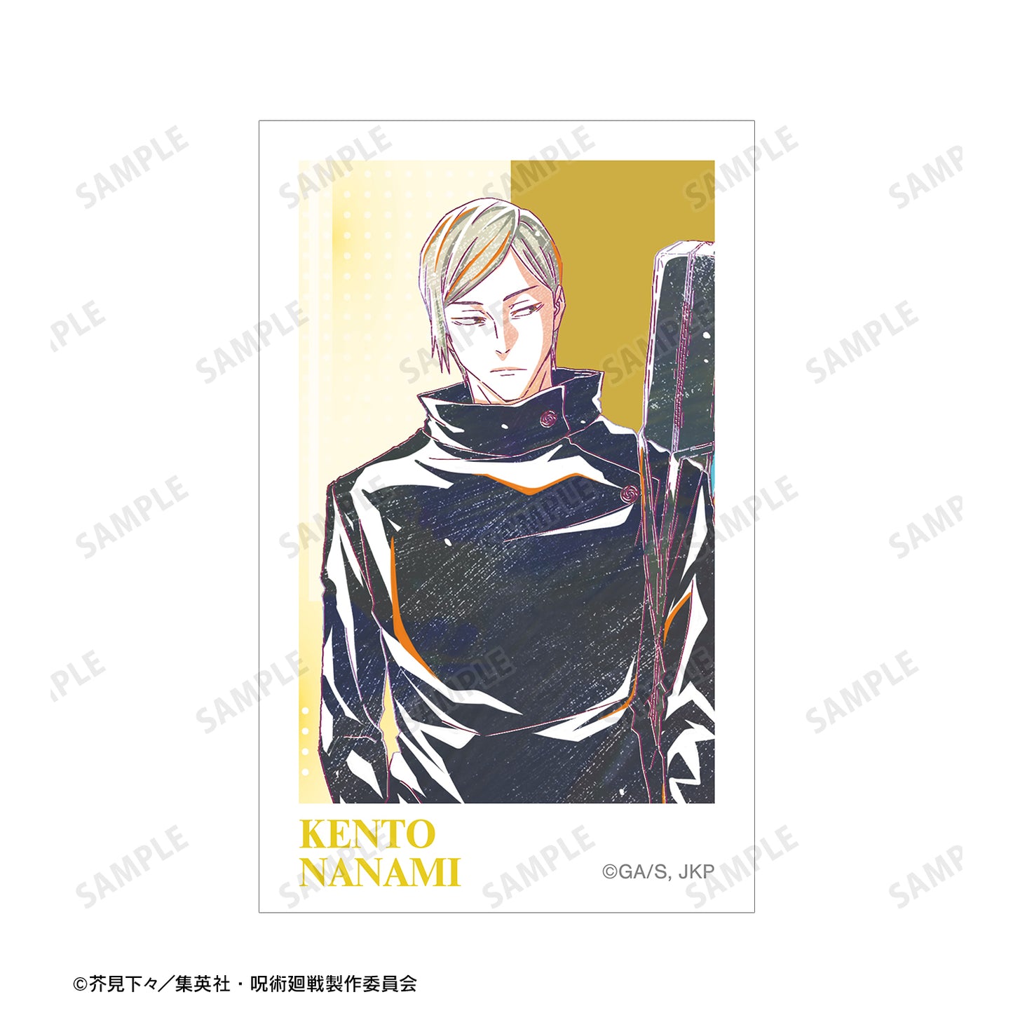 呪術廻戦_七海建人 Ani-Art 第4弾 懐玉・玉折 イラストカード3枚セット