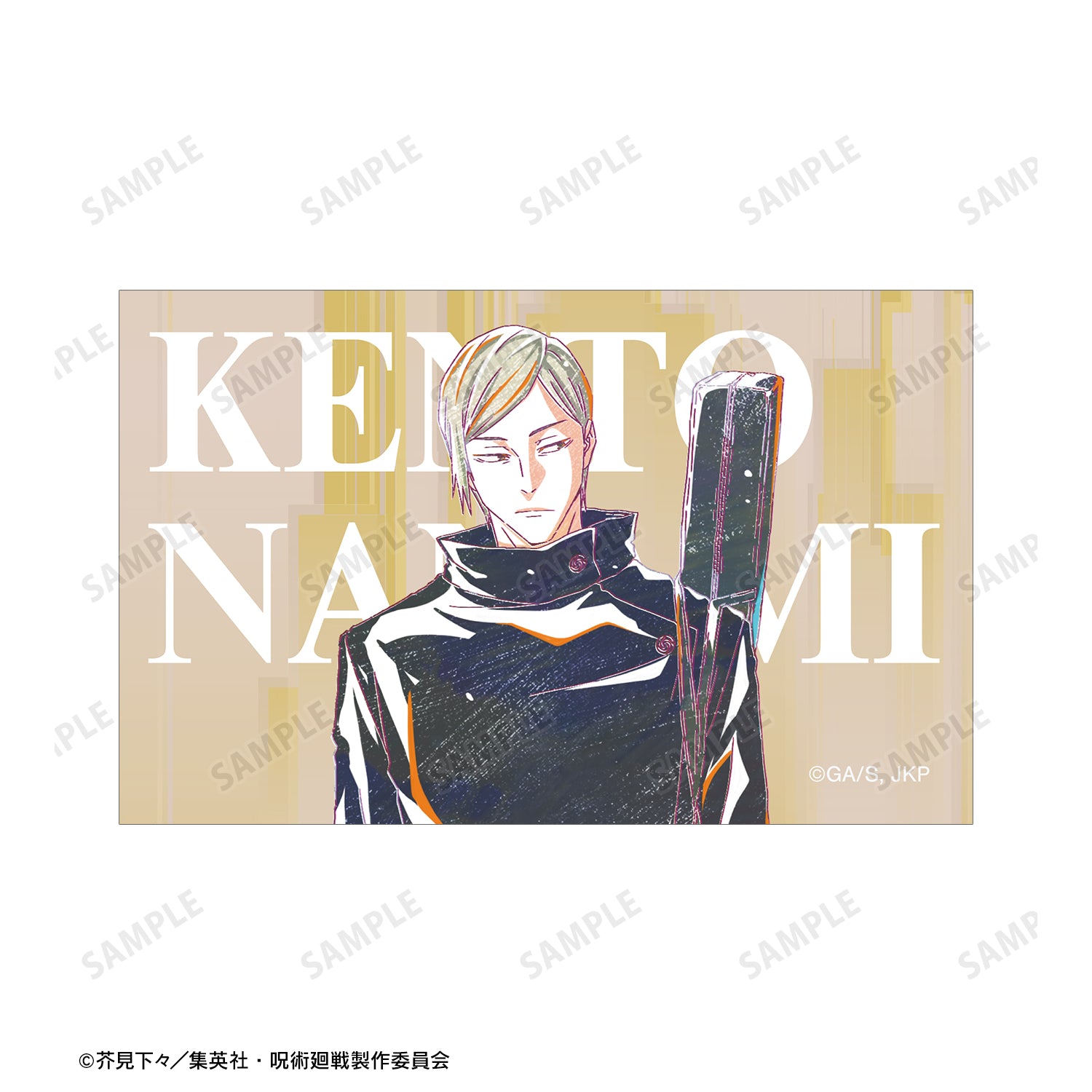 呪術廻戦_七海建人 Ani-Art 第4弾 懐玉・玉折 イラストカード3枚セット