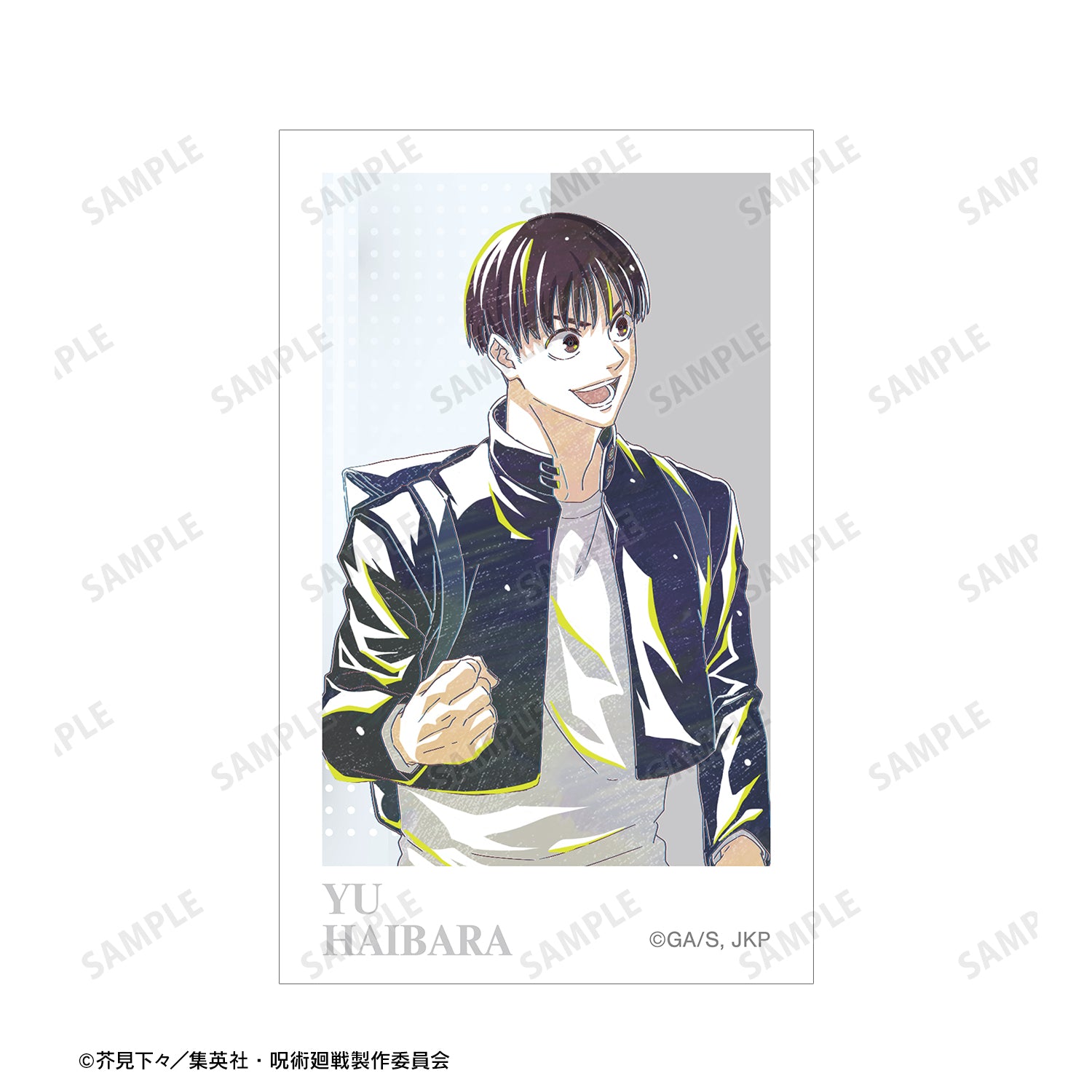 呪術廻戦_灰原 雄 Ani-Art 第4弾 懐玉・玉折 イラストカード3枚セット