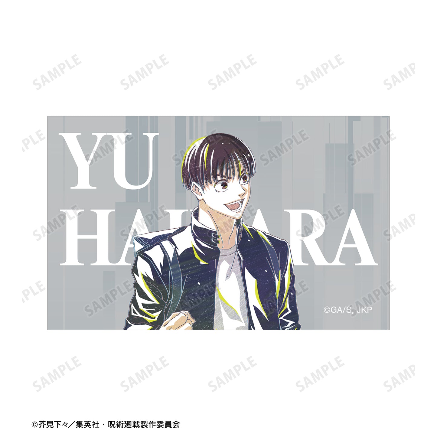 呪術廻戦_灰原 雄 Ani-Art 第4弾 懐玉・玉折 イラストカード3枚セット