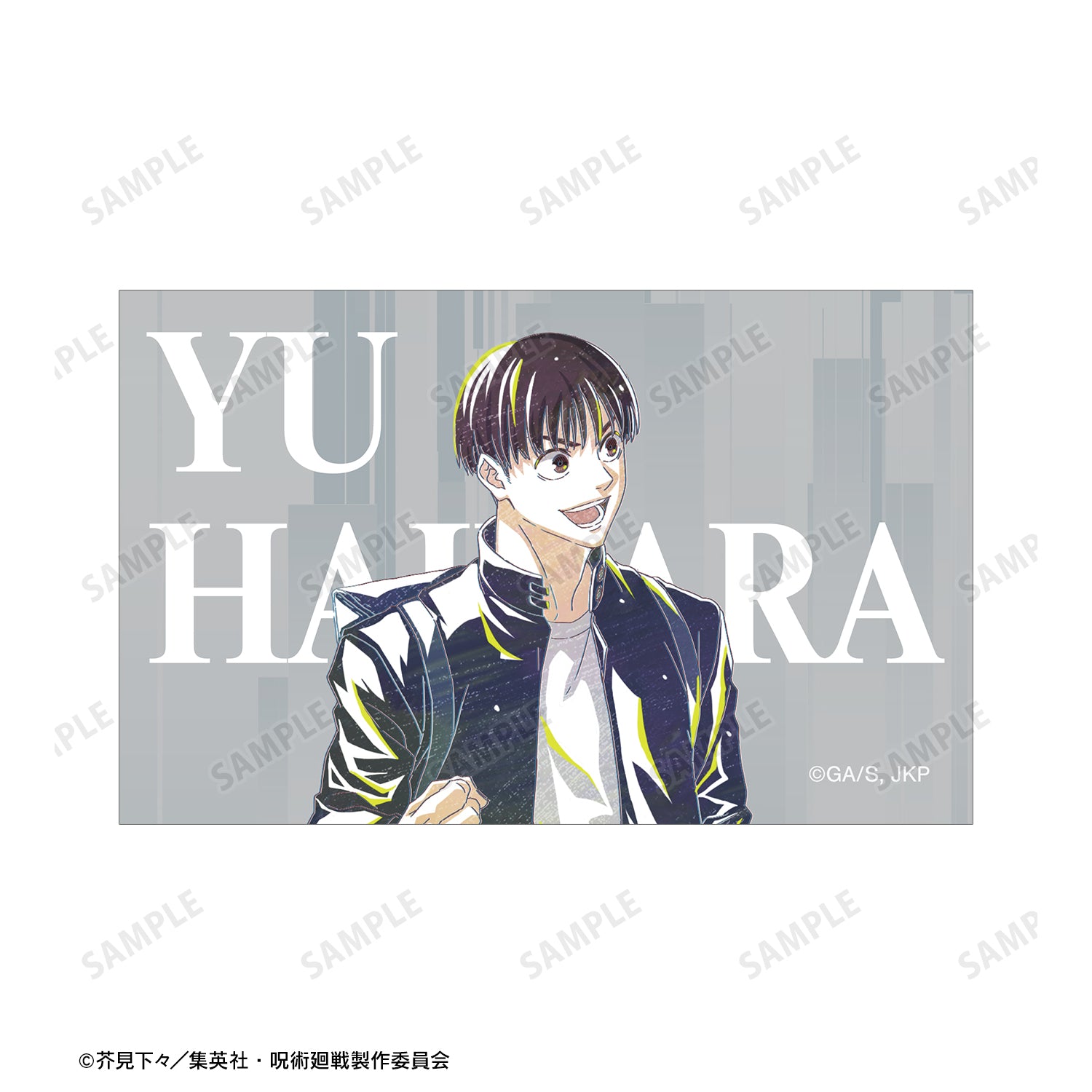呪術廻戦_灰原 雄 Ani-Art 第4弾 懐玉・玉折 イラストカード3枚セット