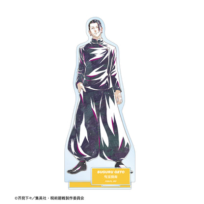 呪術廻戦_夏油 傑 Ani-Art 第2弾 懐玉・玉折 パーツ付きBIGアクリルスタンド B